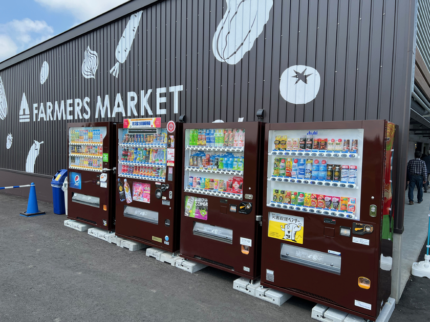 FARMERS MARKET（マオイの丘公園）